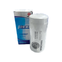 [41839] Oil Filter 1000942192 (For Landbased Generator 160KW)