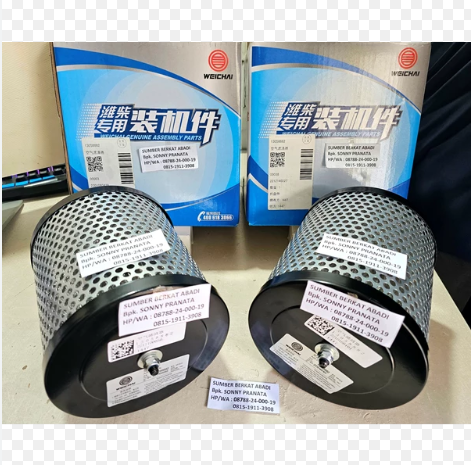 [41963] Air Filter 1000914057