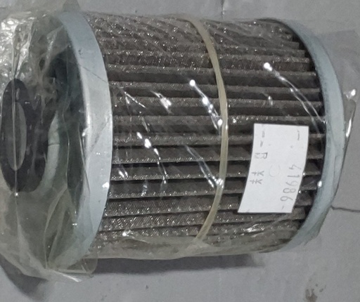 [41986] Fuel Fine Filter Element 13067054 (For Marine generator 75KW)