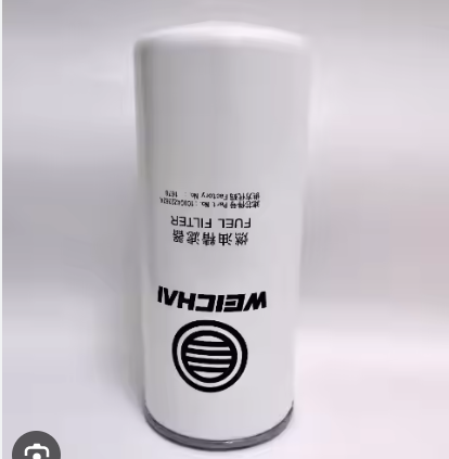 [42201] Fuel Fine Filter Element, 1000422382