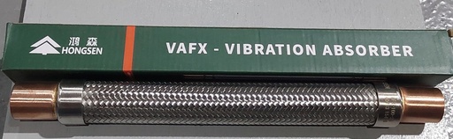 [42354] Vibration Resistant Corrugated Metal Hose, 1"