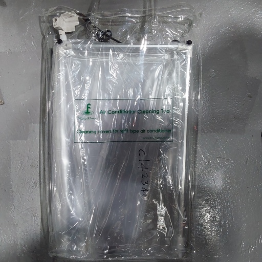 [42348] Cleaning Cover Open Type, 122 x 3.5 x 21cm