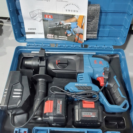 [43175] Electric Hammer, DCZC04-24E, 24MM, Dongcheng