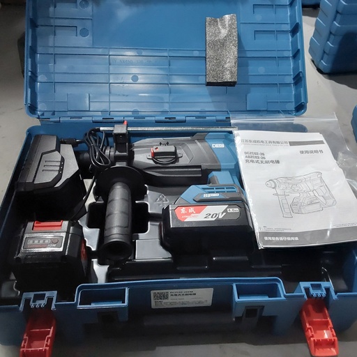 [43176] Electric Hammer, DCZ02-26EM, 26MM, Dongcheng
