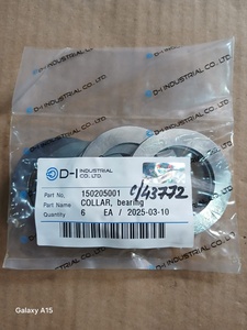 [43772] Bearing Collar 150205001