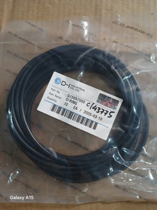 [43775] D-I O-Ring G15057000 (D-I Gear Box)