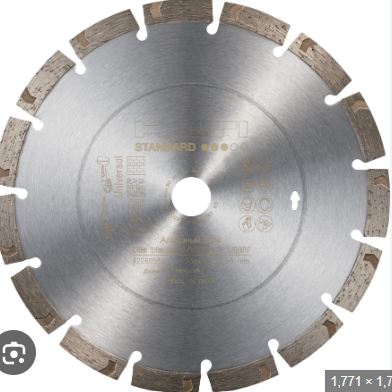 [43983] Concrete Cutting Blade 350MM