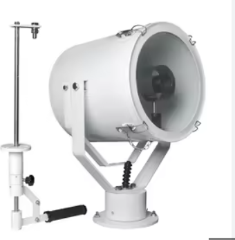 [44102] Search Light 220V/1000W Brand: HAIXING
