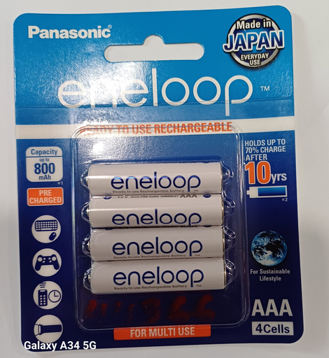 [44366] Battery AAA, Rechargable (4pcs/pkt)
