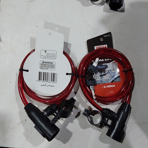 [45332] Cable Lock (Bicycle) M66452  8 x1000MM