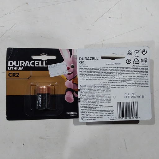 [45343] DU CR21 BCASIA 1X6 ( DURACELL LITHIUM CR2 3V )