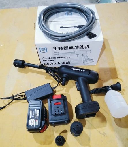 [46520] Washing Gun 108VF (Two Battery + 1 Charger) Brand: Gouwei