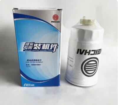 [41813] Weichai Fuel Filter 1000816691 (Land- Based Generator 100Kw)