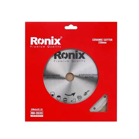 [46780] Cutting Disc Wet 125*5*22.23 Model:RH-3531, Brand: Ronix
