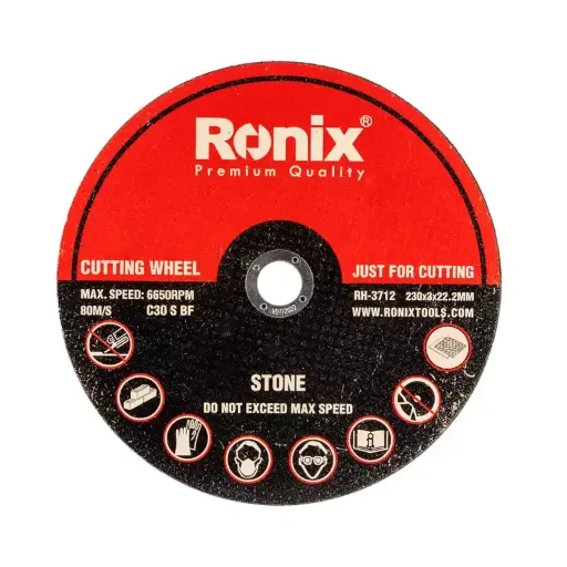 [46787] Ronix- Concrete Cutting Disc 9" (230MM) RH-3712 