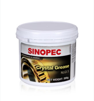 [47018] Sinopec Multipurpose Lithium Grease NLGI3, 500g