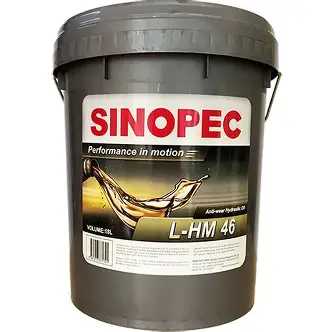 [47024] Sinopec Anti Wear Hydraulic Oil, SPL-HM 46, 18Ltr 