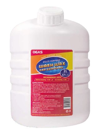 [48578] Car Wax Shampoo 2L Brand: Ogas