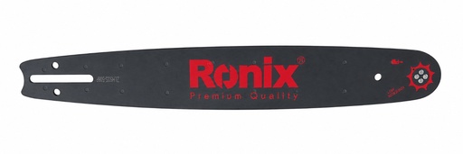 [49010] Ronix Electric Chain Saw Blade, 4716, 40CM /16" 