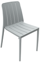 [49740] Plastic Chair (C124) Grey 93360 - 41*39*81cm PP