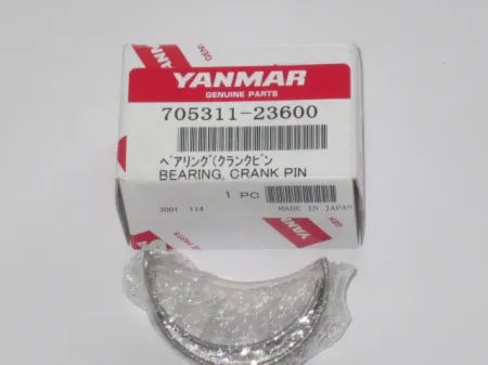 [50593] Used Bearing Pin 124610-23600