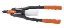 [51164] Asaki Revert Gun Heavy Duty 17" AK-6812