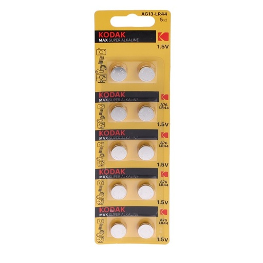 [51394] KODAK Battery 1.5V AG13-LR44 Max Super Alkaline