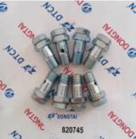 [51578] Overflow Valve 820745