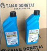 [51583] Special Cleaning Agent For Injector And Pump