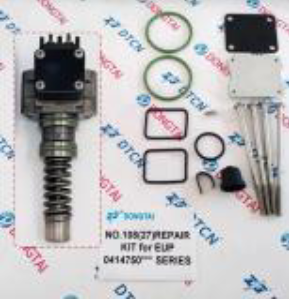 [51625] Repair Kit for EUP 0414750*** Series