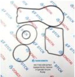 [51648] Overhaul Gasket Kit for Yanmar 3-Cylinder In- Line Pump