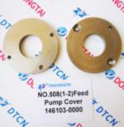[51721] Feed Pump Cover 146103-0000