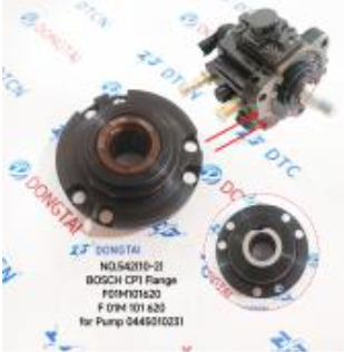 [51769] BOSCH CP1 Flange F01M101620, F-01M-101-620 for Pump 0445010231