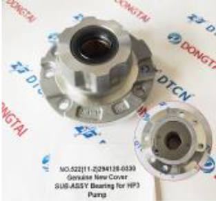 [51778] Sub Assy Bearing Cover for HP3 PU MP 294120-0330