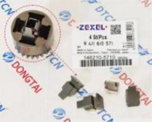 [51828] VE Flyweight Parts 146210-5710 9 411 610 571 4PC/Set
