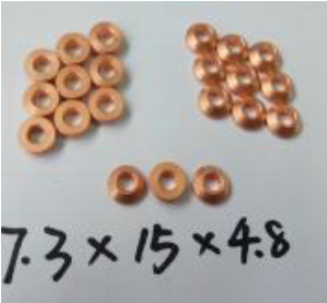 [51840]  Injector Washer 7.3 x 15 x 4.8