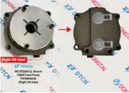 [51845] Bosch Feed Pump F019D04030 CB28 (Right Oil Inlet)