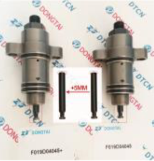 [51846] Plunger F019D04045 (Normal type) CB28