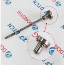 [51856] Bosch Series Valve Cap 0445124 Series