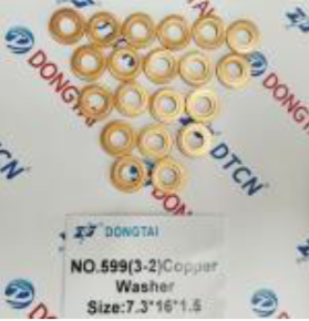 [51869] Copper Washer Size: 7.3*16*1.5