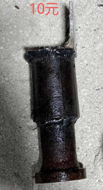 [52168] Ferrule, 87612-20