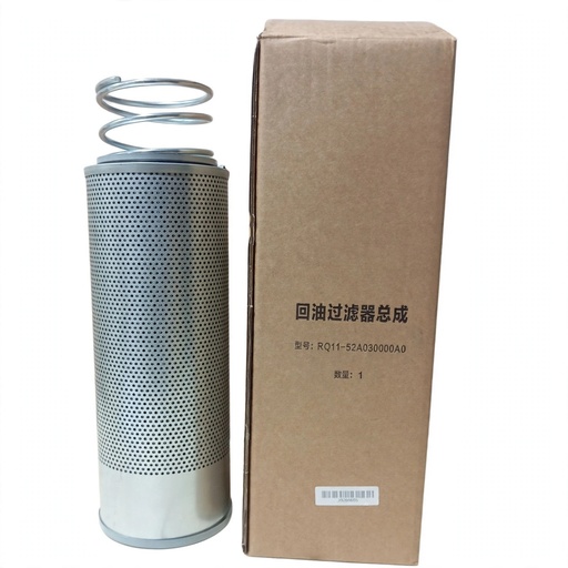 [52246] Return Oil Filter RQ11-52A030000A0