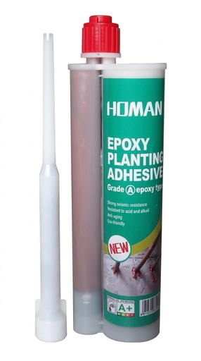 [52357] Homan Epoxy Planting 360ML