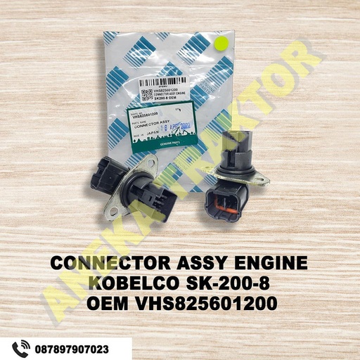 [7145] Connector Assy VHS825601200