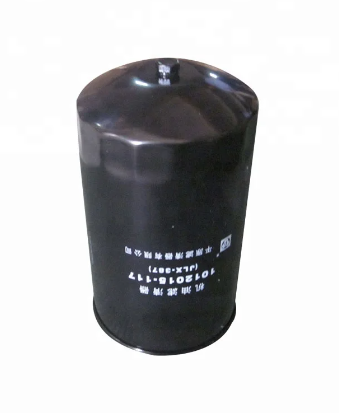 [5674] Oil Filter FL19-27; 1012015-117 (ISUZU)