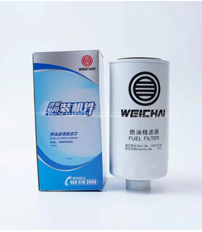 [732] Fuel Filter 612600080934 (WEICHAI)