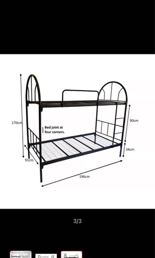 [10856] Bunk Bed 90*190CM, 27Kg, Vertical Strips With Screw Fittings