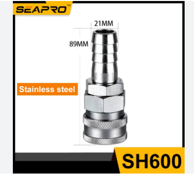 [9996] Quick Coupler Sh600