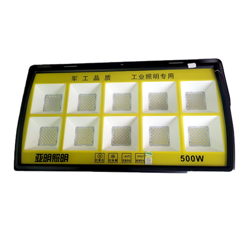 [3160] Mercury Led Light 500W