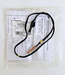 [12348] Ambient Air Temp Sensor 2509541
